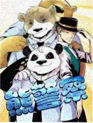 城市盲盒综艺海报