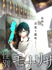 厨房革命海报
